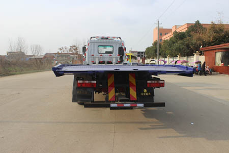 潤(rùn)知星牌SCS5181TQZEQ6-1型清障車
