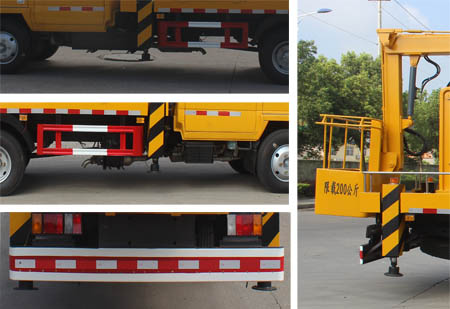 潤(rùn)知星牌SCS5071JGK19QL6型高空作業(yè)車(chē)