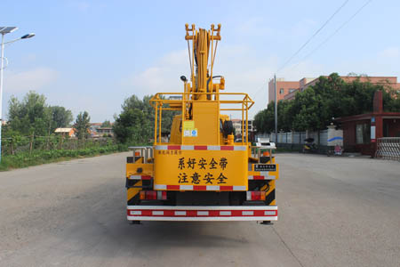 潤(rùn)知星牌SCS5071JGK19QL6型高空作業(yè)車(chē)