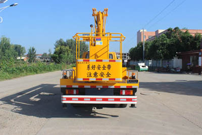 潤(rùn)知星牌SCS5062JGK17JX6型高空作業(yè)車