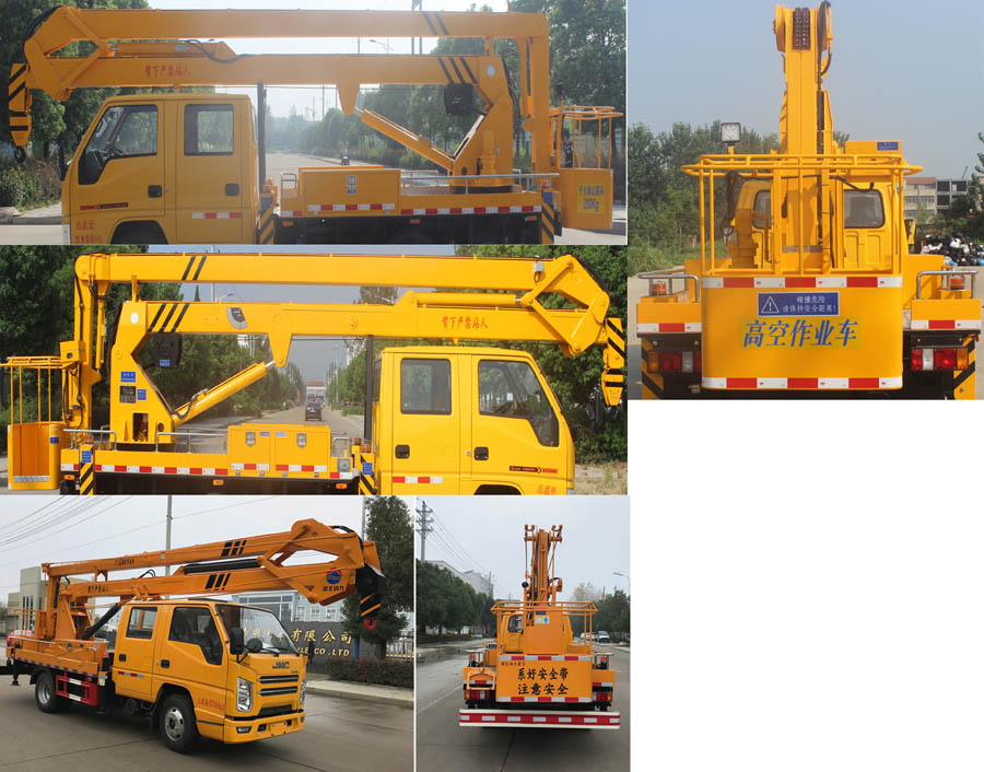 潤(rùn)知星牌SCS5062JGK17JX6型高空作業(yè)車