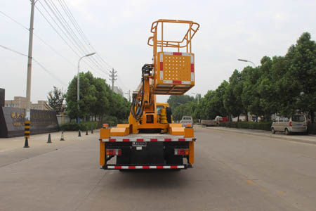 潤(rùn)知星牌SCS5063JGKQL6型高空作業(yè)車
