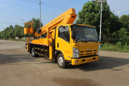 潤(rùn)知星牌SCS5080JGKQL6型高空作業(yè)車