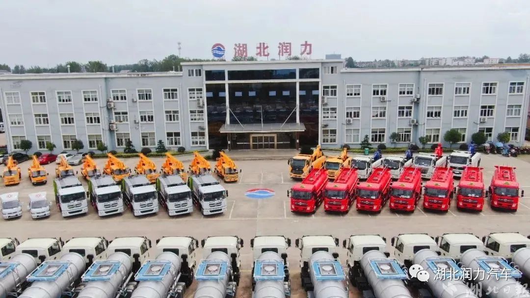 全國第三！全省第一！潤力專汽是怎么做到的？