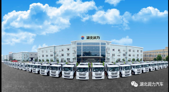 祝賀湖北潤(rùn)力公司被列入 2021年湖北省專精特新“小巨人”企業(yè)